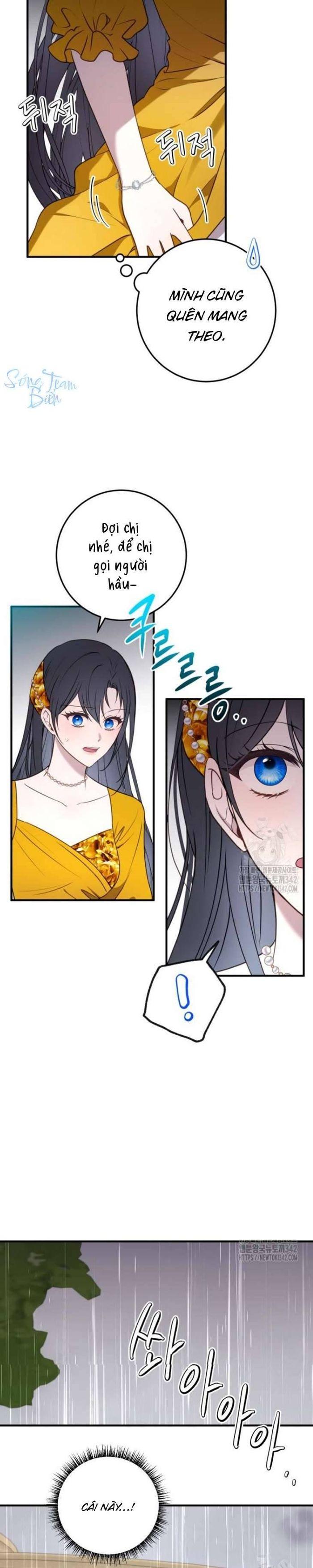 Ác nữ chỉ muốn sống yên bình - Chap 20 Ảnh 16