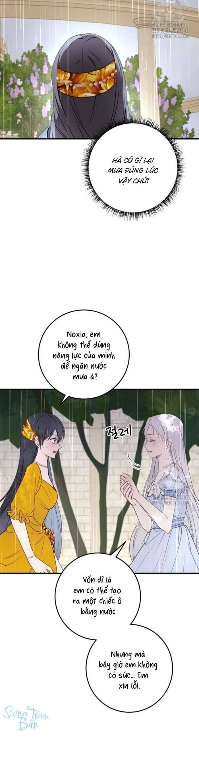 Ác nữ chỉ muốn sống yên bình - Chap 20 Ảnh 17