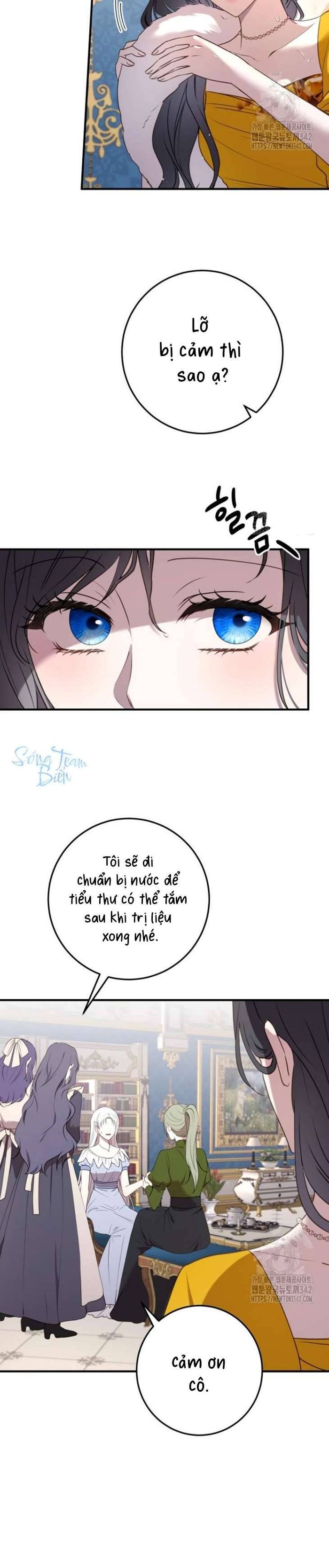 Ác nữ chỉ muốn sống yên bình - Chap 20 Ảnh 23