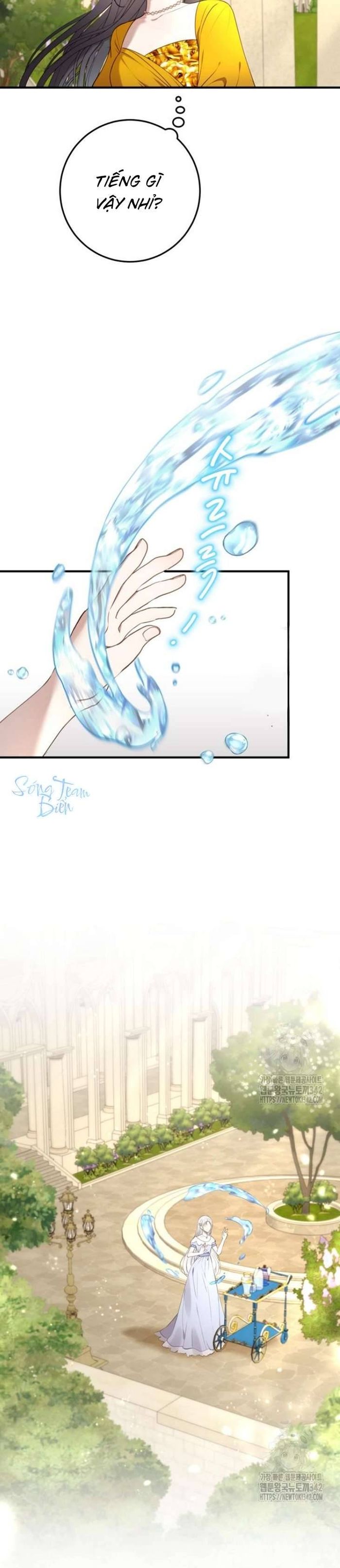 Ác nữ chỉ muốn sống yên bình - Chap 20 Ảnh 8