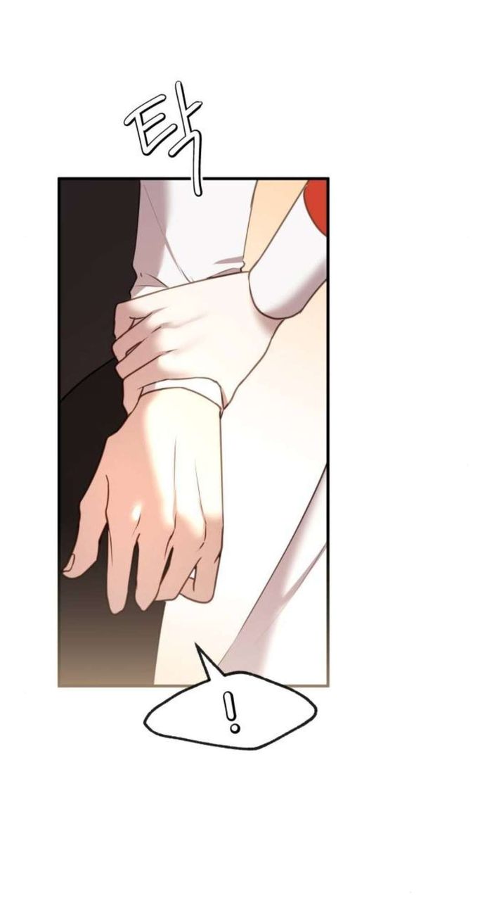 Ác nữ chỉ muốn sống yên bình - Chap 27 Ảnh 13