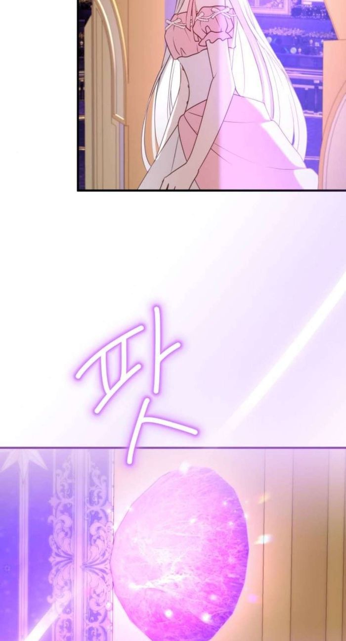Ác nữ chỉ muốn sống yên bình - Chap 27 Ảnh 38