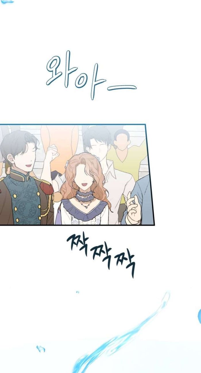 Ác nữ chỉ muốn sống yên bình - Chap 28 Ảnh 13