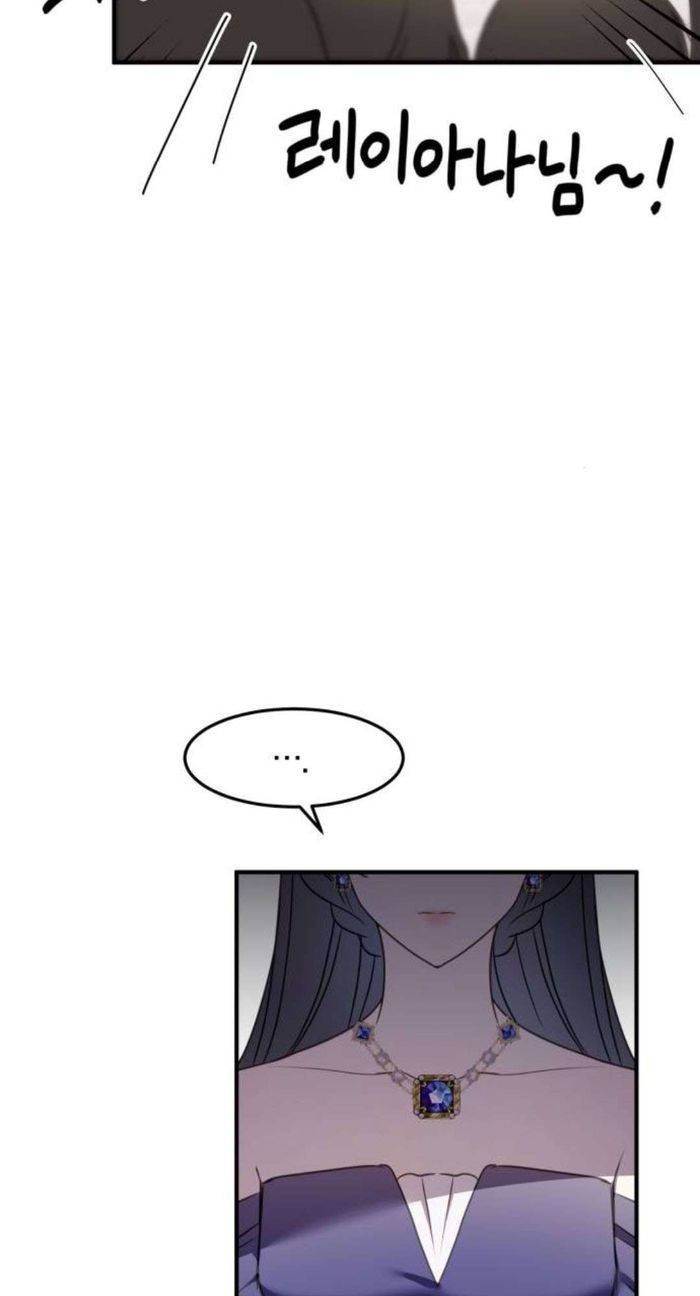Ác nữ chỉ muốn sống yên bình - Chap 28 Ảnh 24