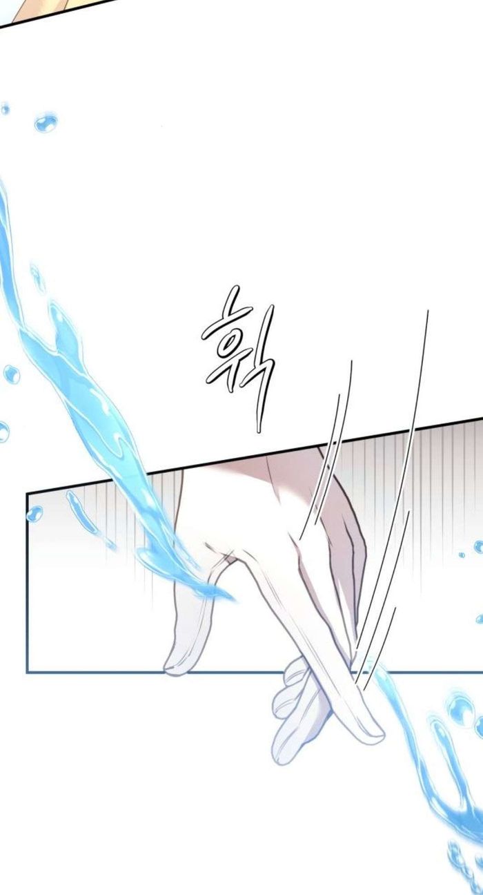 Ác nữ chỉ muốn sống yên bình - Chap 28 Ảnh 5
