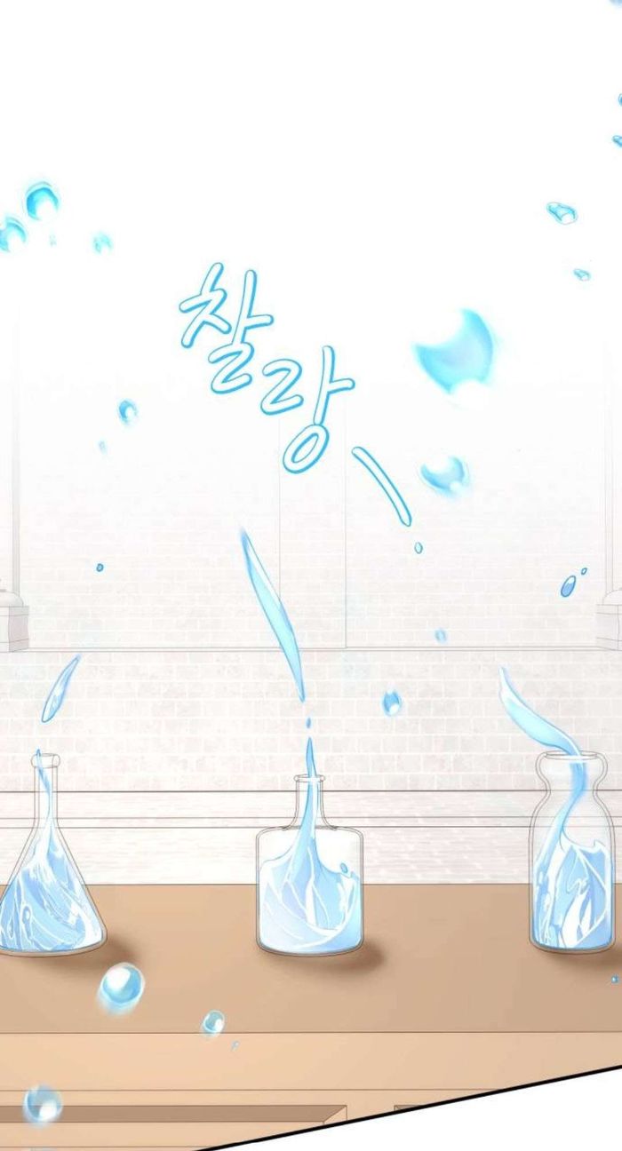 Ác nữ chỉ muốn sống yên bình - Chap 28 Ảnh 6