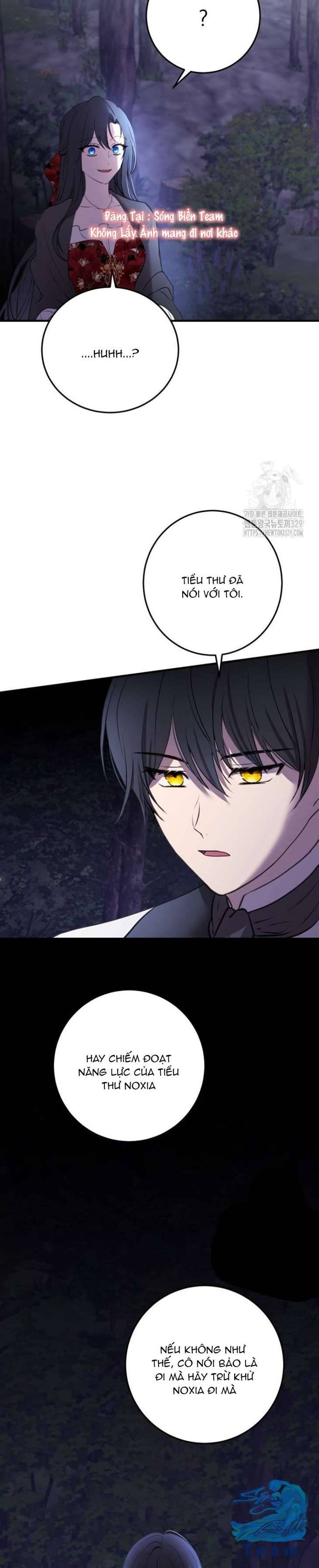 Ác nữ chỉ muốn sống yên bình - Chap 3 Ảnh 25