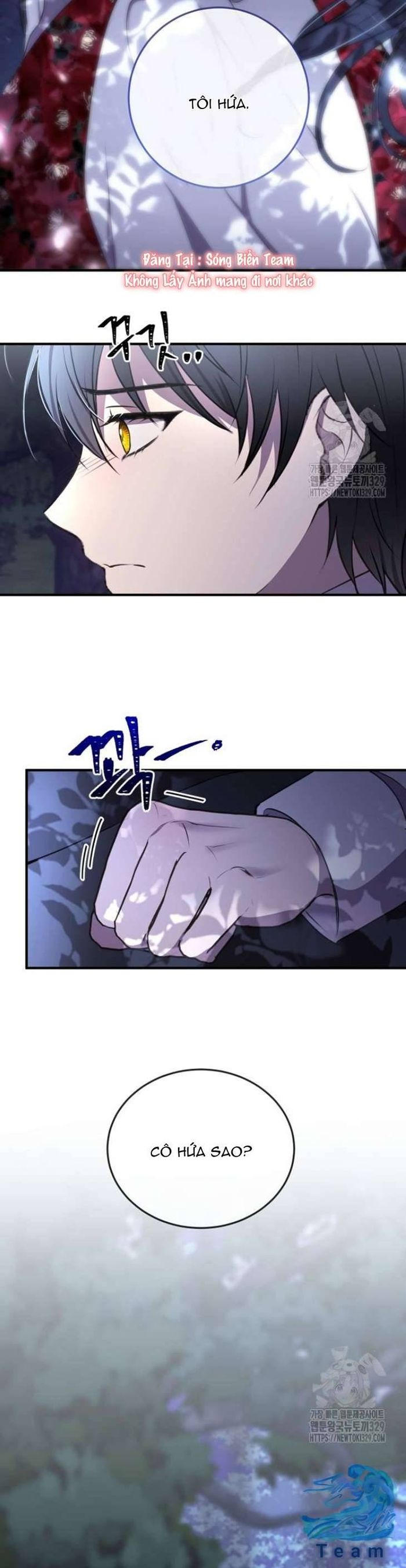 Ác nữ chỉ muốn sống yên bình - Chap 3 Ảnh 31
