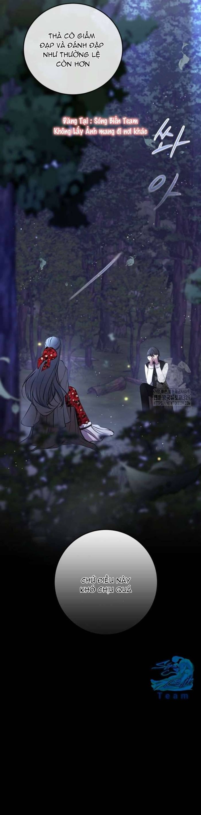 Ác nữ chỉ muốn sống yên bình - Chap 3 Ảnh 32