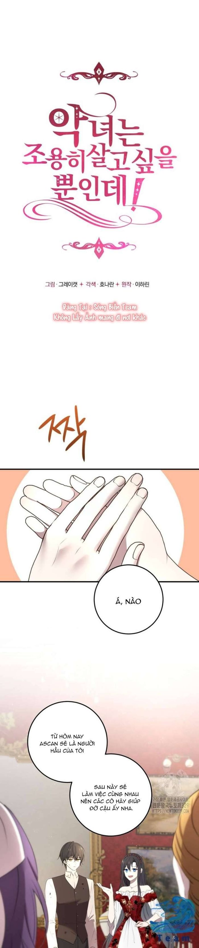 Ác nữ chỉ muốn sống yên bình - Chap 3 Ảnh 5