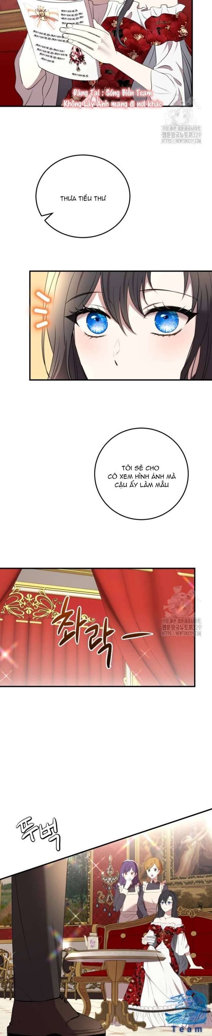 Ác nữ chỉ muốn sống yên bình - Chap 3 Ảnh 10