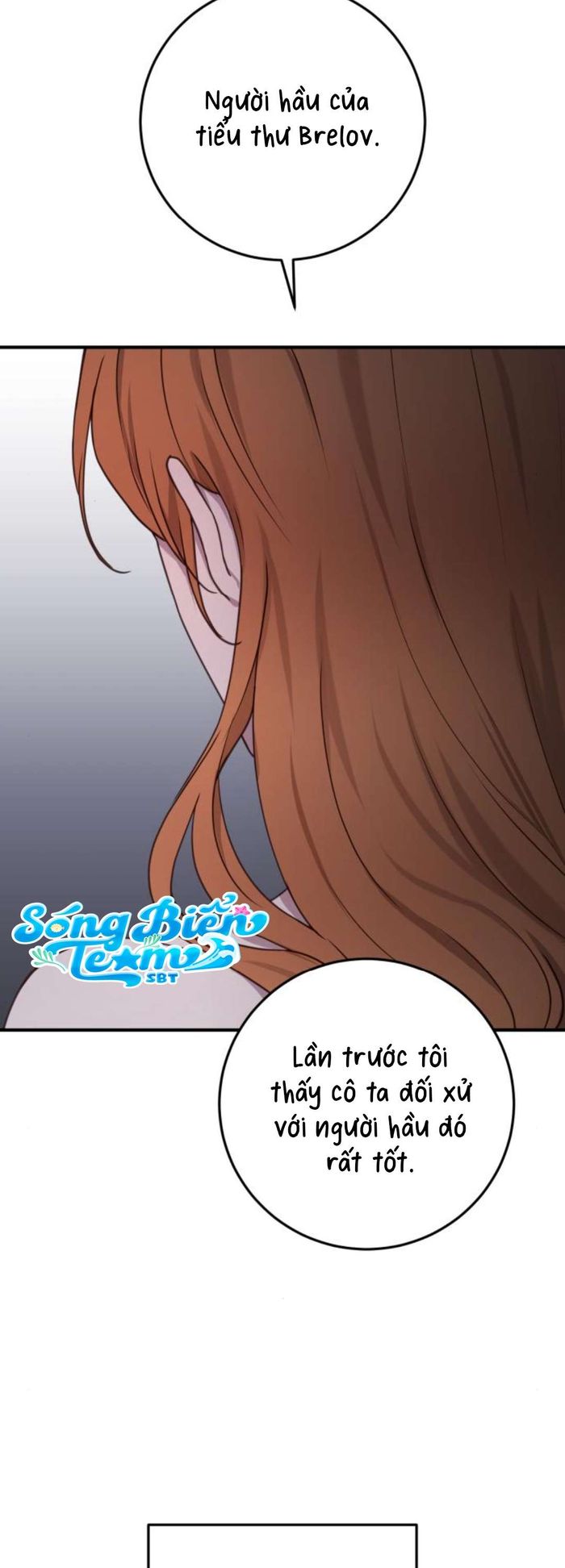 Ác nữ chỉ muốn sống yên bình - Chap 31 Ảnh 21