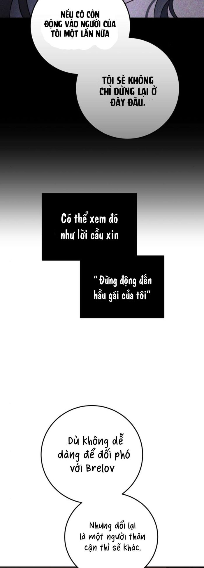 Ác nữ chỉ muốn sống yên bình - Chap 31 Ảnh 23