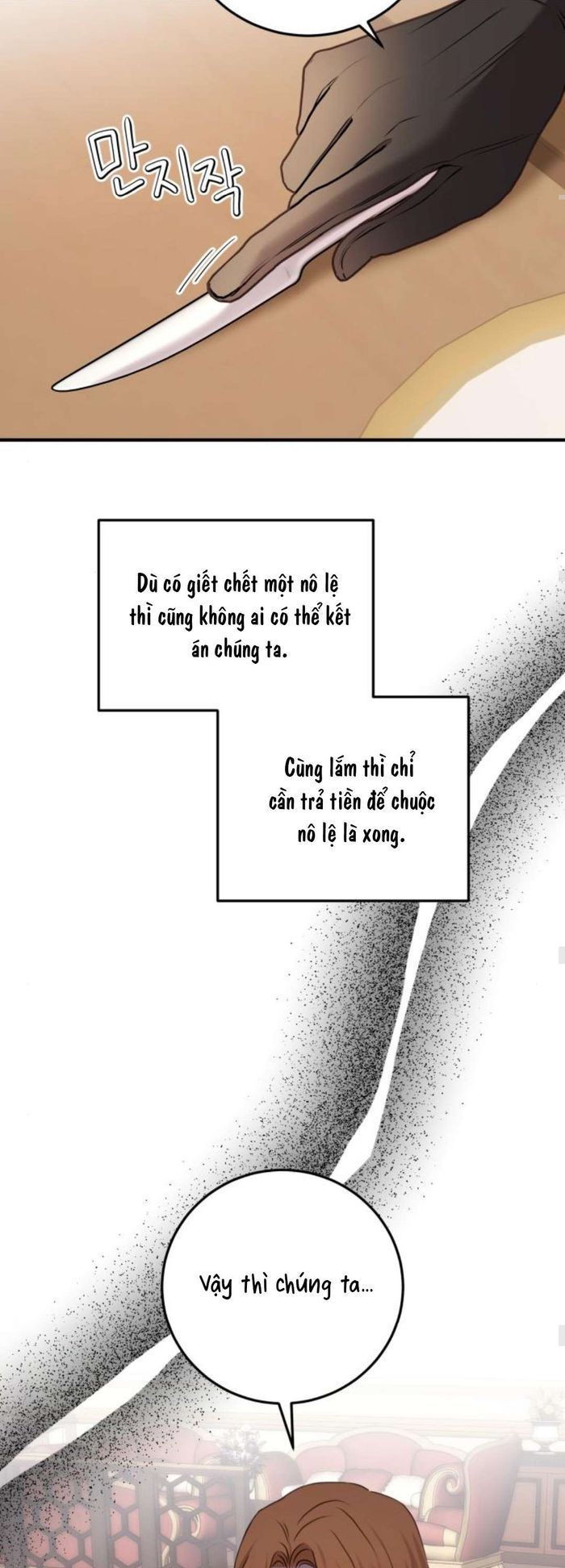 Ác nữ chỉ muốn sống yên bình - Chap 31 Ảnh 24