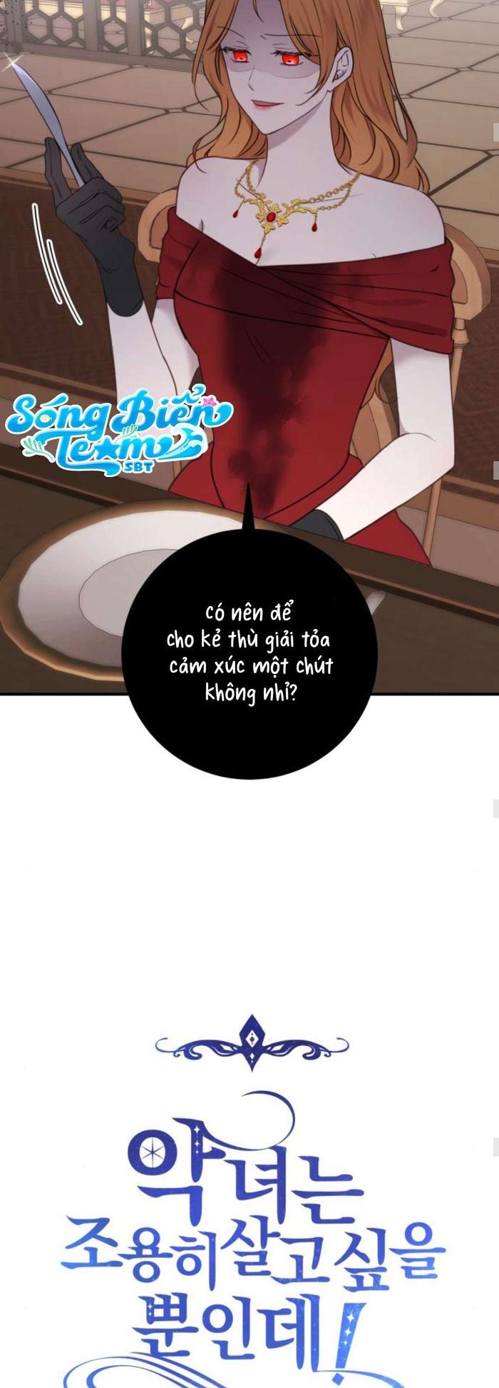 Ác nữ chỉ muốn sống yên bình - Chap 31 Ảnh 25