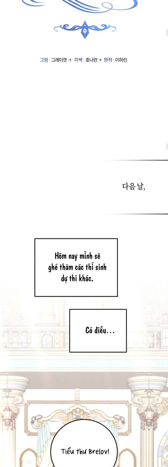 Ác nữ chỉ muốn sống yên bình - Chap 31 Ảnh 26