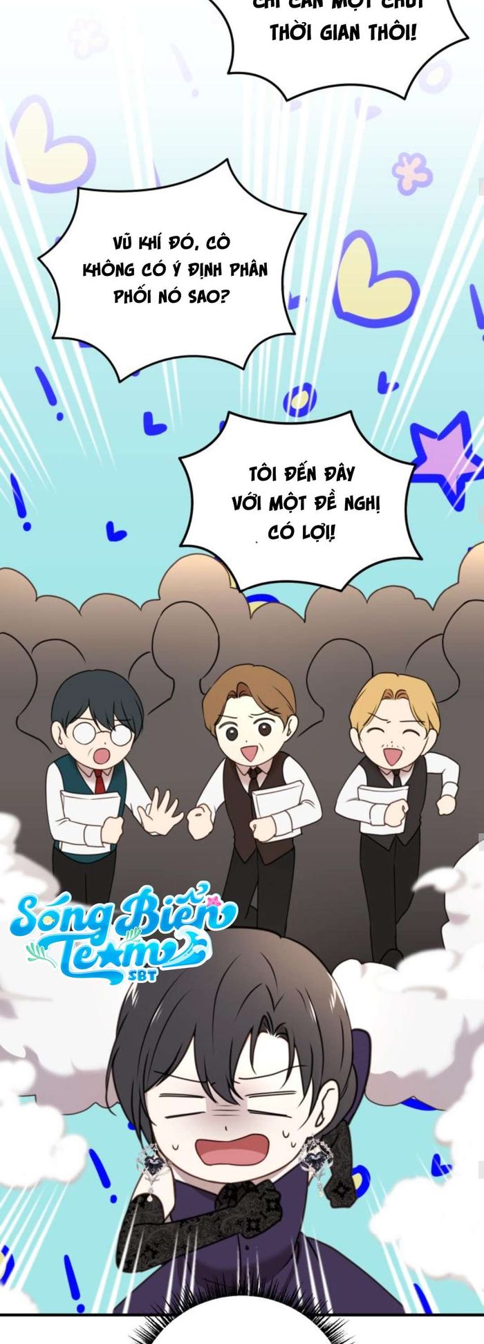 Ác nữ chỉ muốn sống yên bình - Chap 31 Ảnh 35