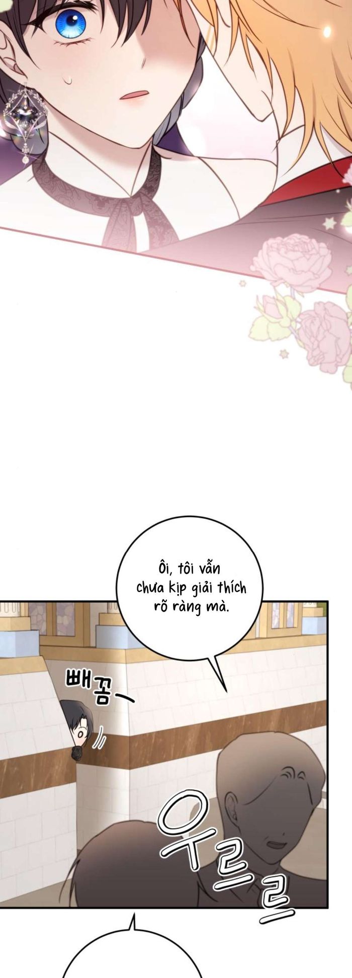 Ác nữ chỉ muốn sống yên bình - Chap 31 Ảnh 40
