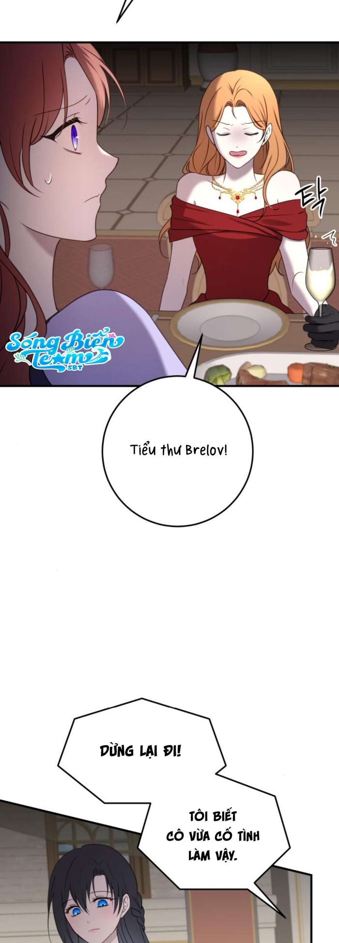 Ác nữ chỉ muốn sống yên bình - Chap 31 Ảnh 6