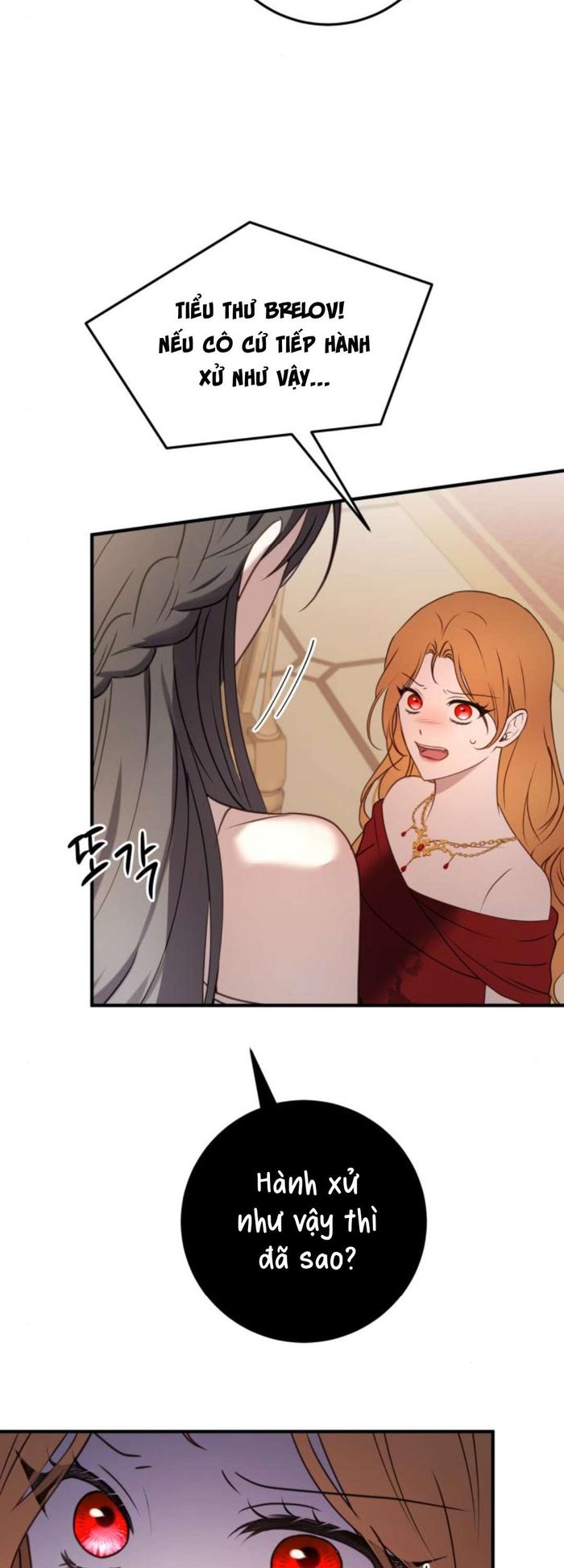 Ác nữ chỉ muốn sống yên bình - Chap 31 Ảnh 9