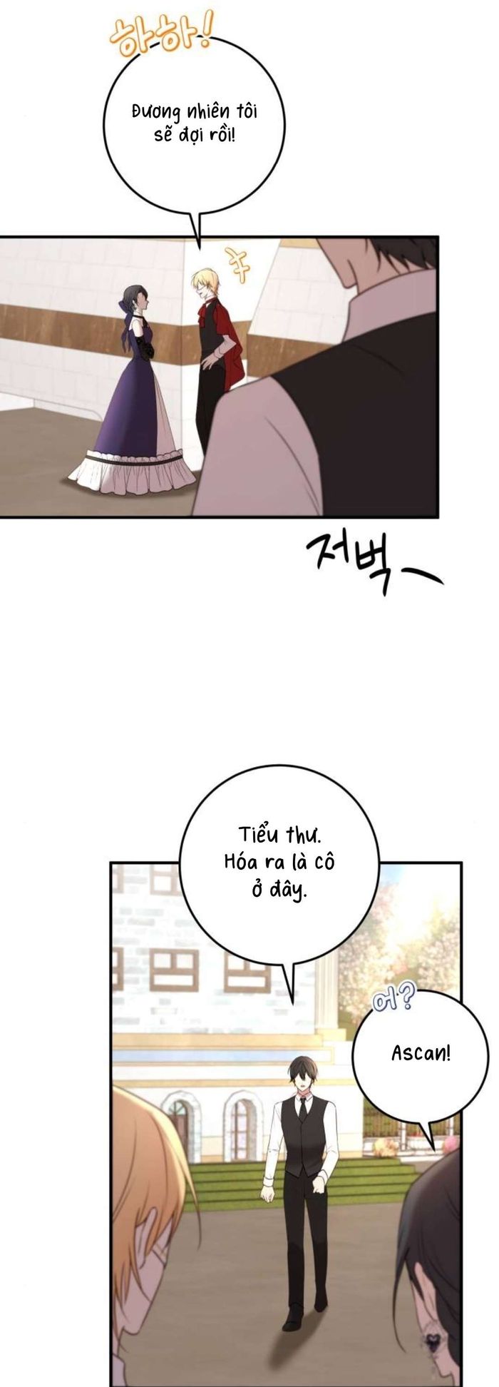 Ác nữ chỉ muốn sống yên bình - Chap 32 Ảnh 18