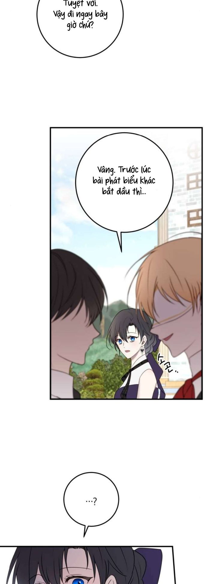 Ác nữ chỉ muốn sống yên bình - Chap 32 Ảnh 26