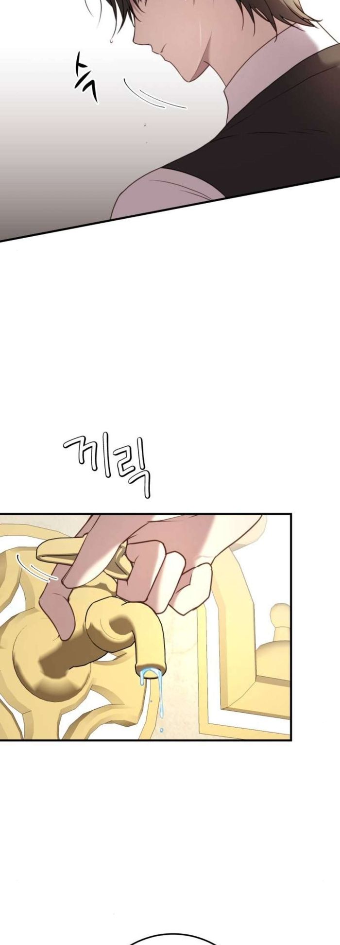 Ác nữ chỉ muốn sống yên bình - Chap 32 Ảnh 42