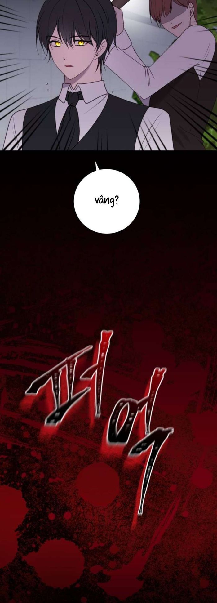 Ác nữ chỉ muốn sống yên bình - Chap 32 Ảnh 45
