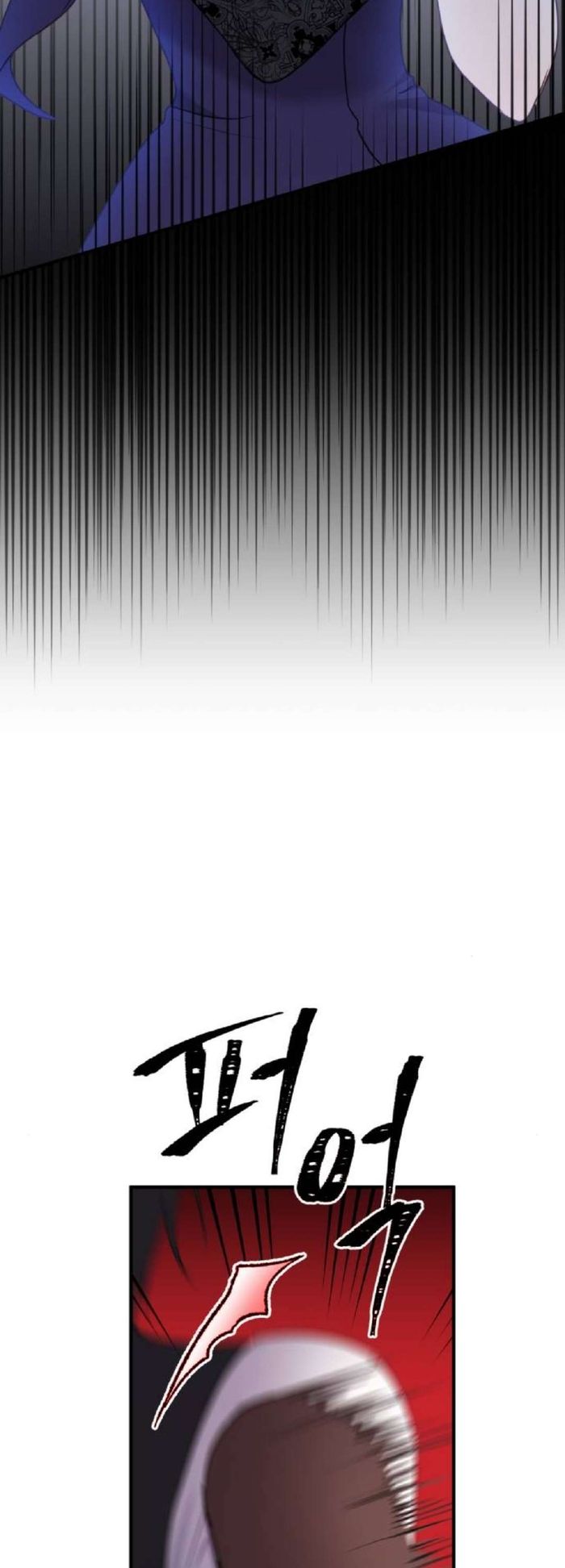 Ác nữ chỉ muốn sống yên bình - Chap 33 Ảnh 36