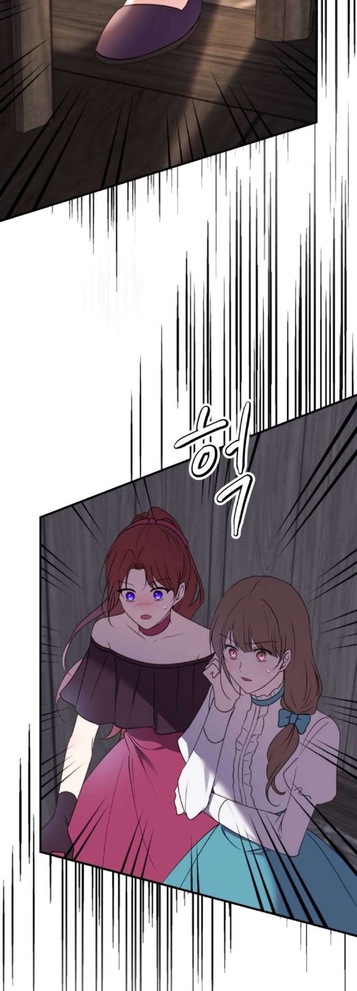 Ác nữ chỉ muốn sống yên bình - Chap 33 Ảnh 49