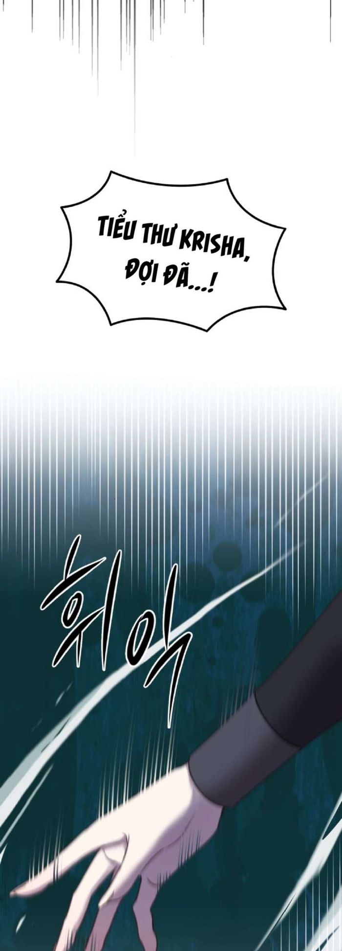 Ác nữ chỉ muốn sống yên bình - Chap 33 Ảnh 50