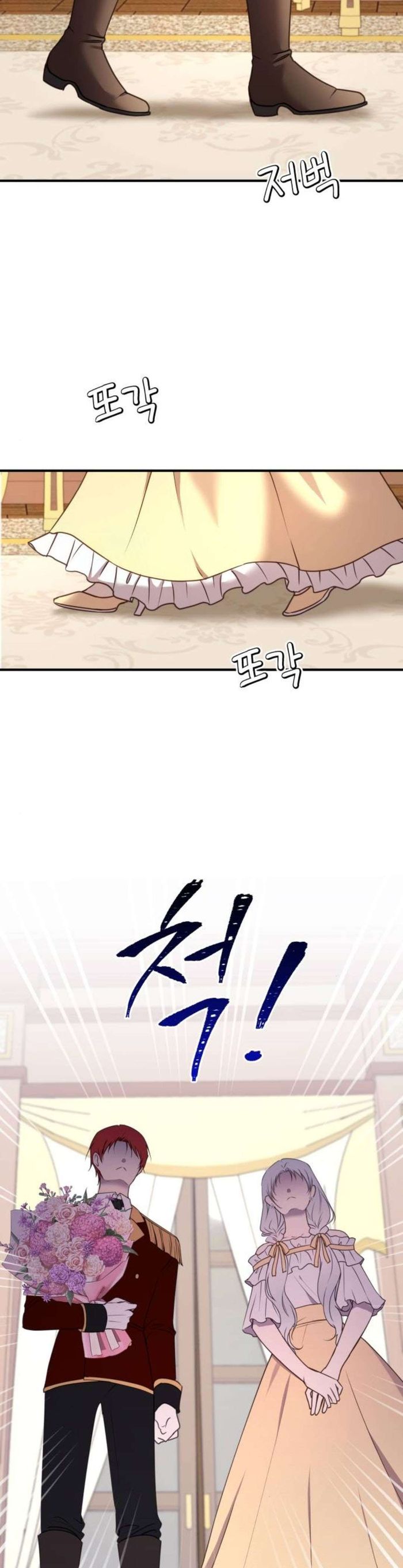 Ác nữ chỉ muốn sống yên bình - Chap 35 Ảnh 2