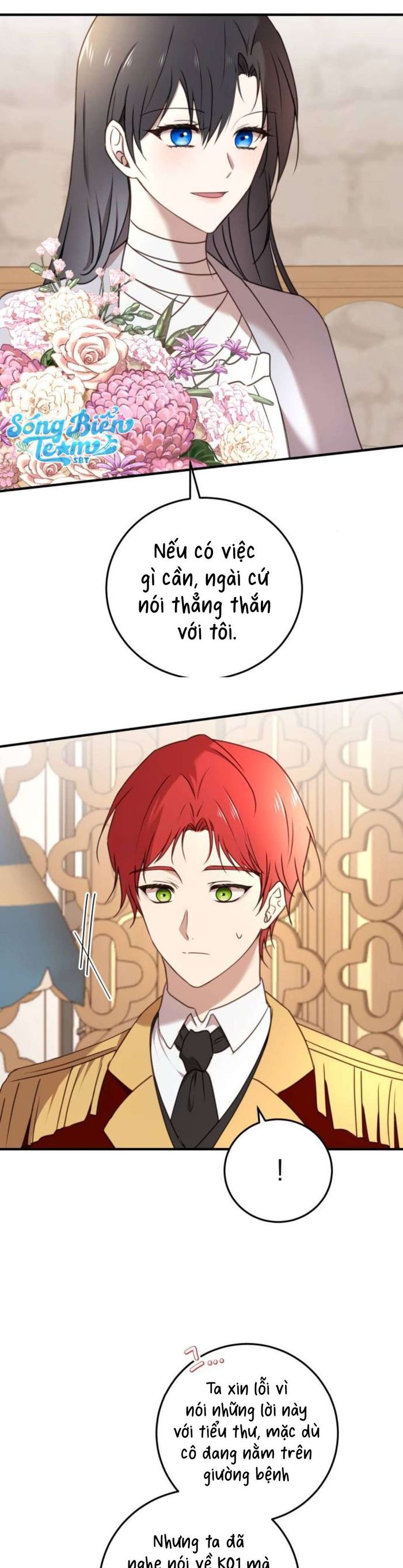 Ác nữ chỉ muốn sống yên bình - Chap 35 Ảnh 11