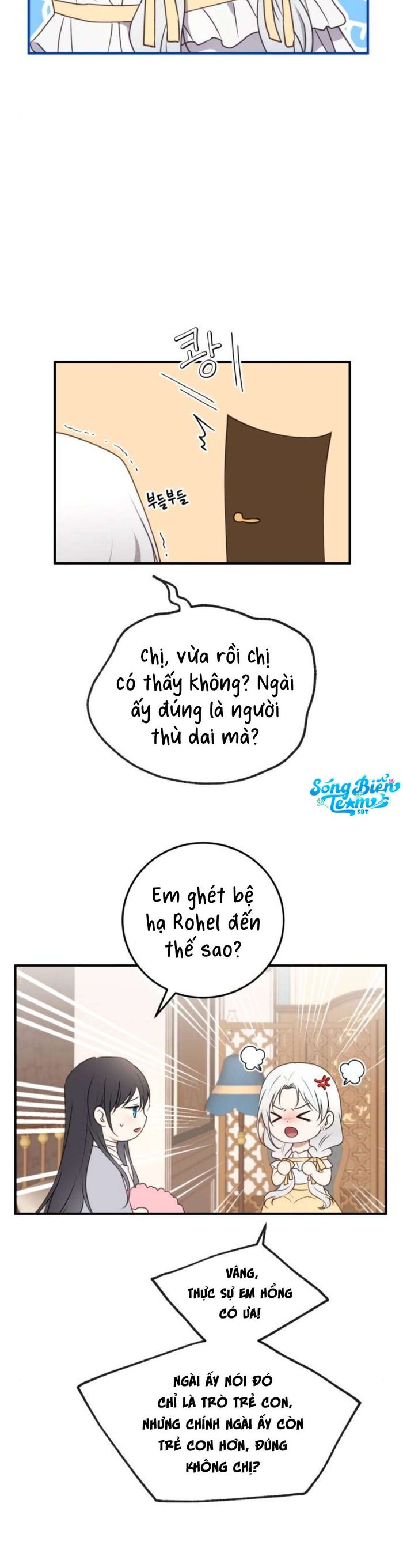 Ác nữ chỉ muốn sống yên bình - Chap 35 Ảnh 16