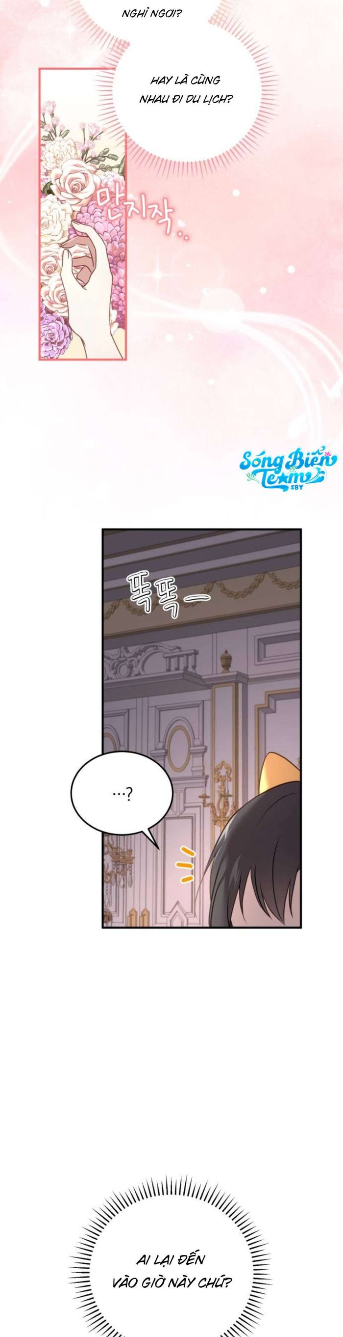 Ác nữ chỉ muốn sống yên bình - Chap 35 Ảnh 32