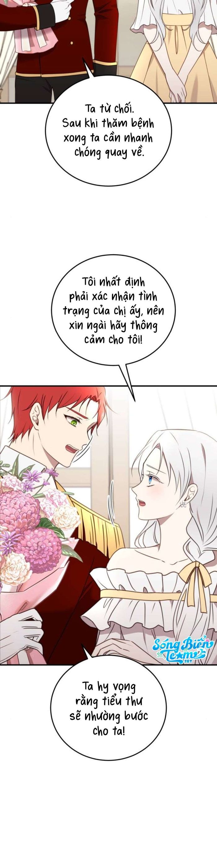 Ác nữ chỉ muốn sống yên bình - Chap 35 Ảnh 5