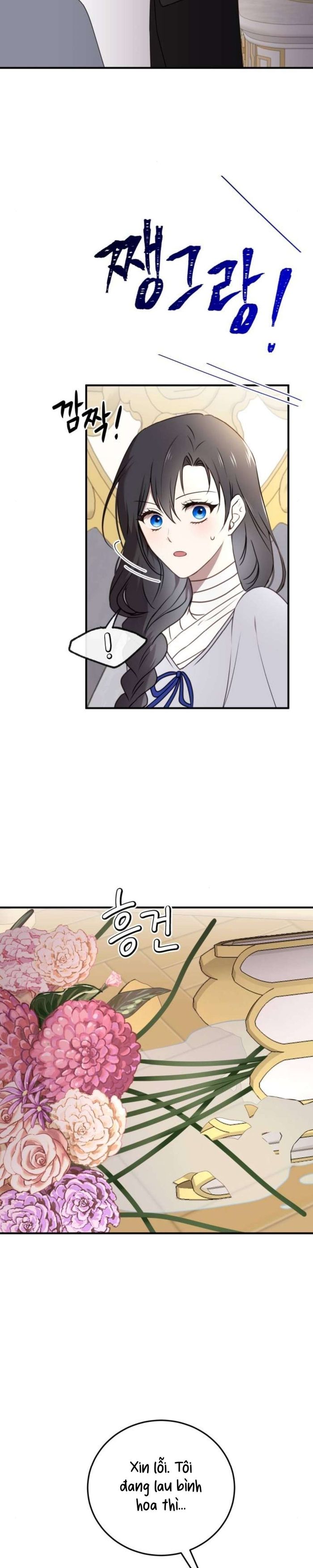 Ác nữ chỉ muốn sống yên bình - Chap 36 Ảnh 13