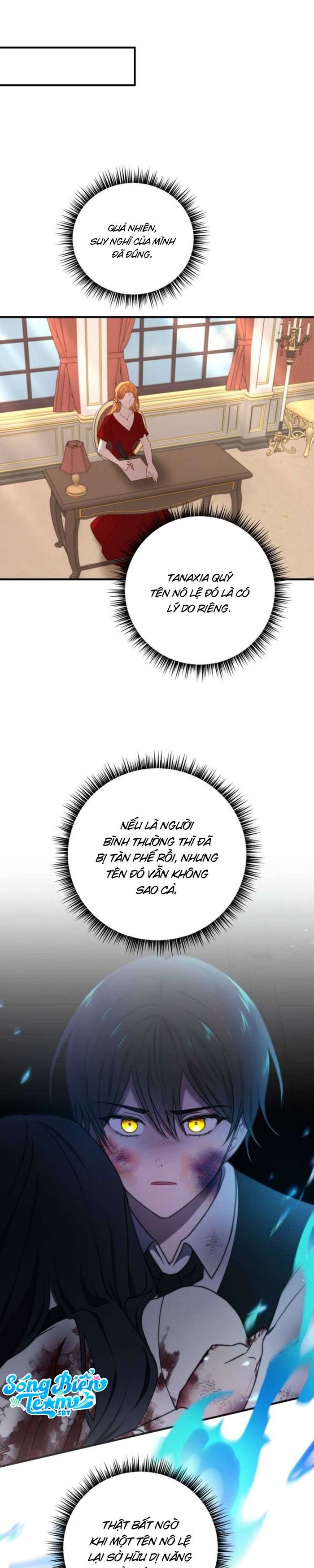 Ác nữ chỉ muốn sống yên bình - Chap 36 Ảnh 9