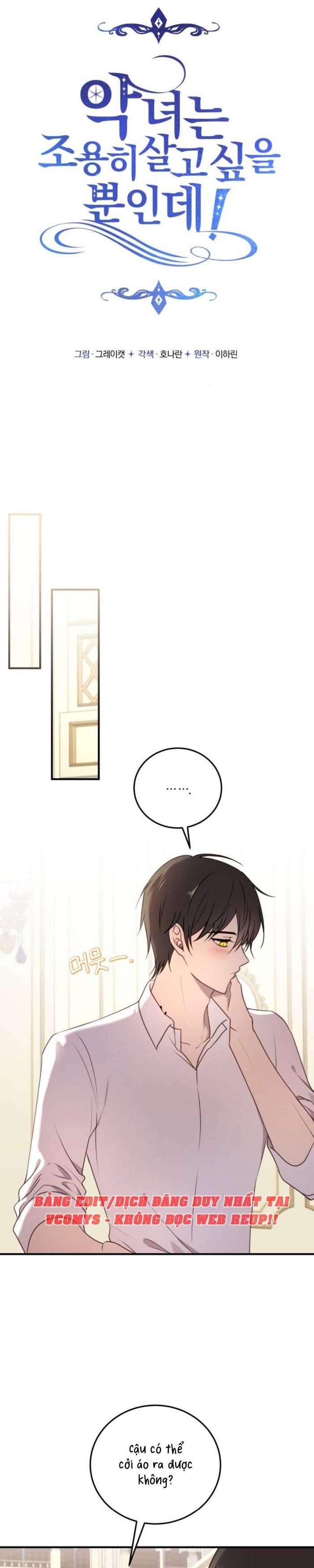Ác nữ chỉ muốn sống yên bình - Chap 37 Ảnh 20