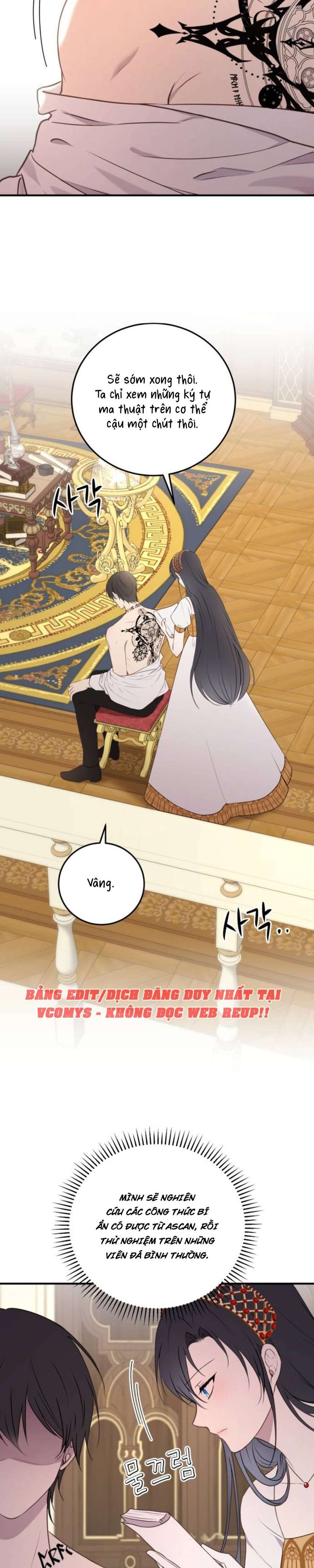 Ác nữ chỉ muốn sống yên bình - Chap 37 Ảnh 22