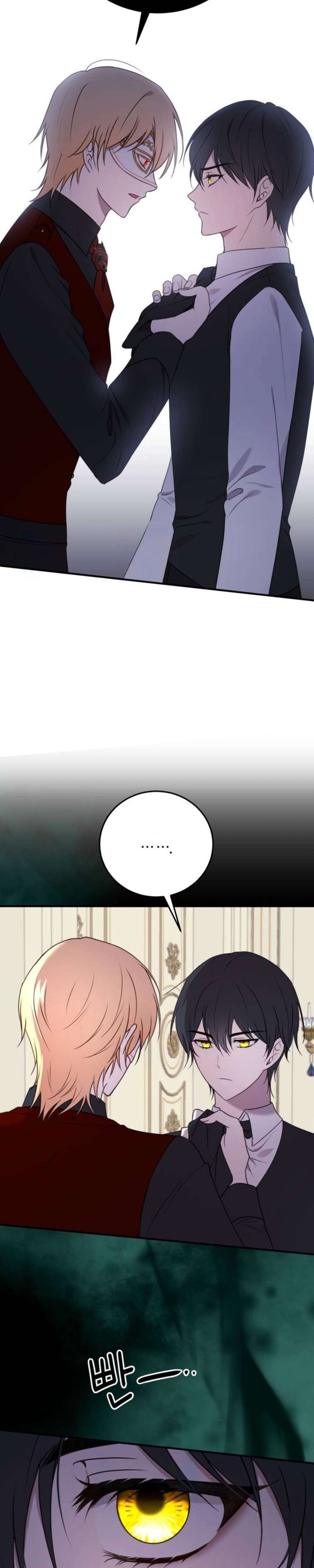 Ác nữ chỉ muốn sống yên bình - Chap 38 Ảnh 15