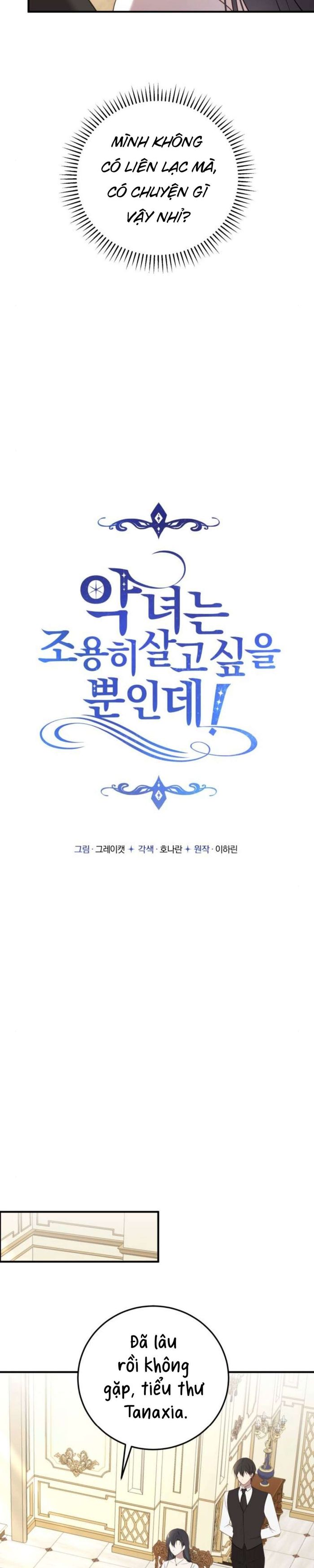 Ác nữ chỉ muốn sống yên bình - Chap 38 Ảnh 7