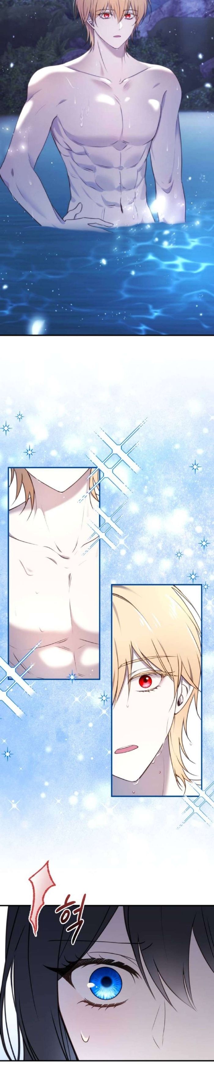 Ác nữ chỉ muốn sống yên bình - Chap 39 Ảnh 2