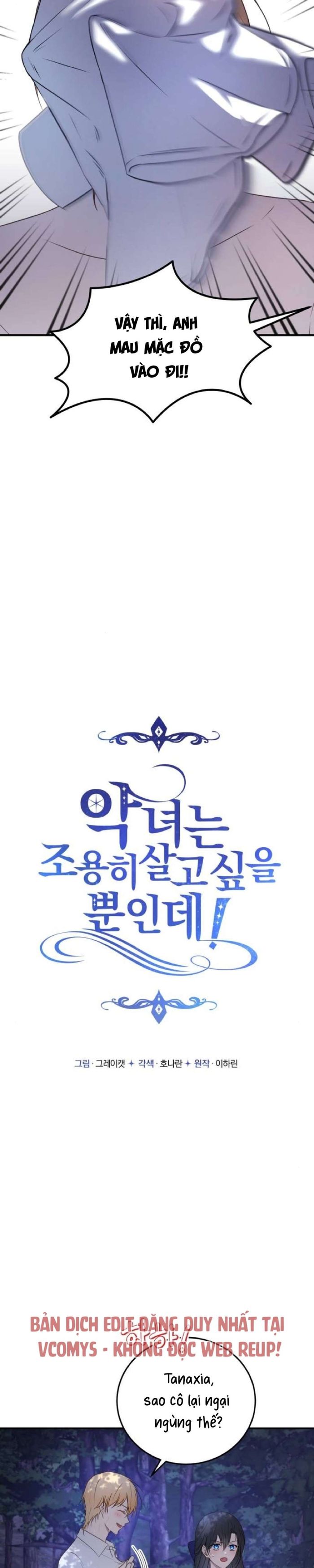Ác nữ chỉ muốn sống yên bình - Chap 39 Ảnh 6