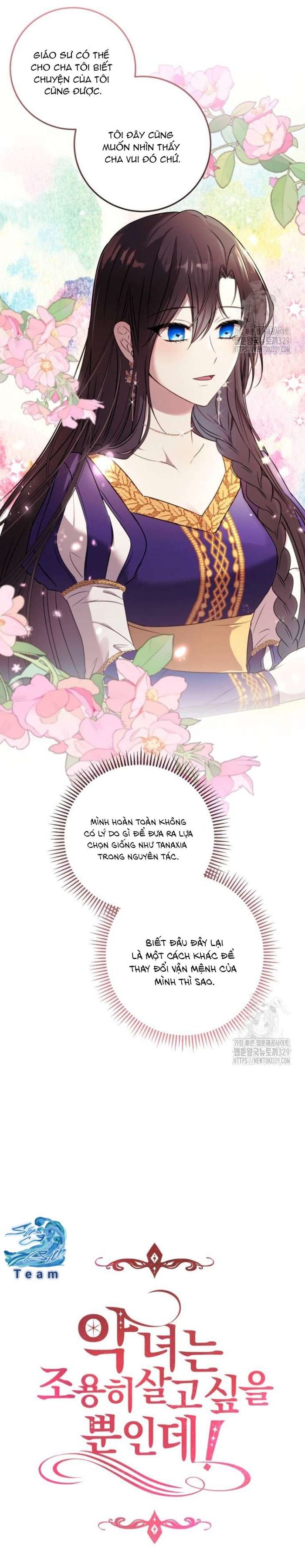 Ác nữ chỉ muốn sống yên bình - Chap 4 Ảnh 9