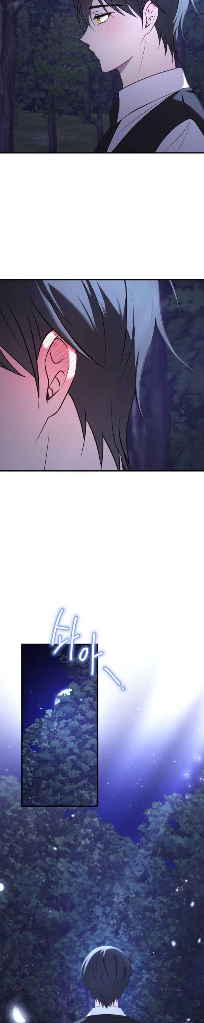 Ác nữ chỉ muốn sống yên bình - Chap 40 Ảnh 21