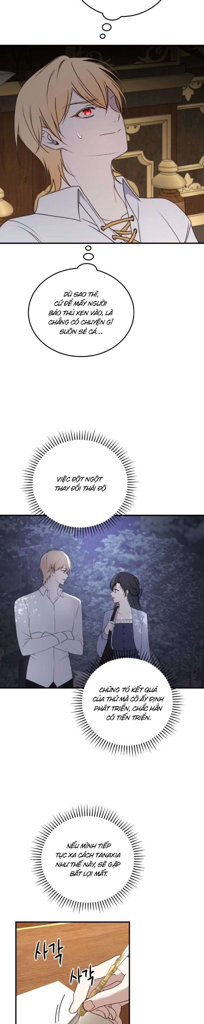 Ác nữ chỉ muốn sống yên bình - Chap 41 Ảnh 17