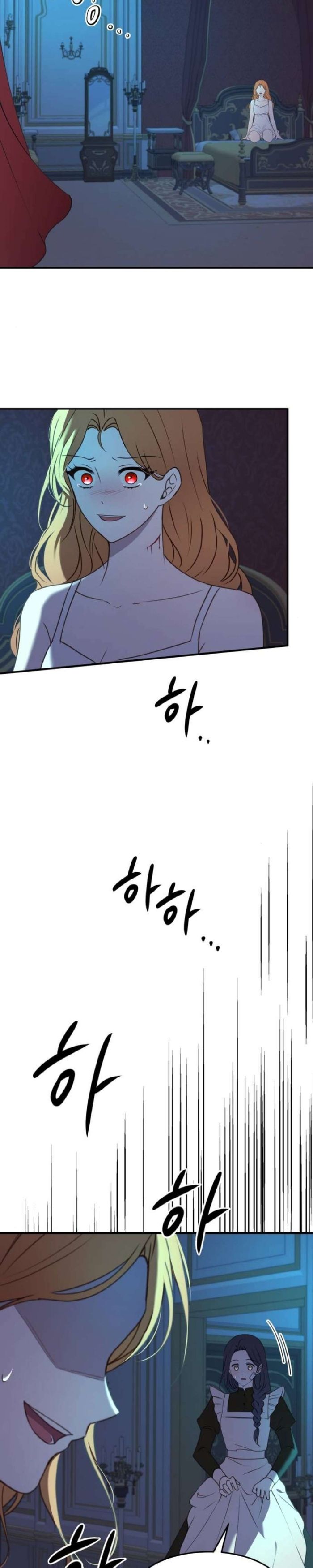 Ác nữ chỉ muốn sống yên bình - Chap 41 Ảnh 26
