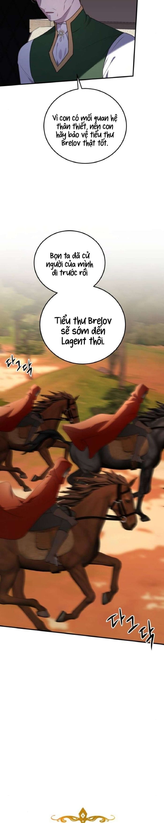Ác nữ chỉ muốn sống yên bình - Chap 43 Ảnh 9