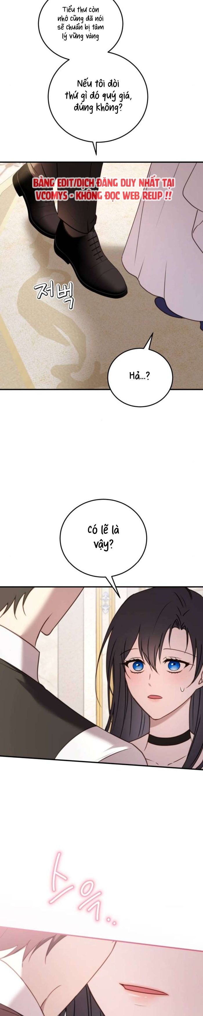 Ác nữ chỉ muốn sống yên bình - Chap 44 Ảnh 2